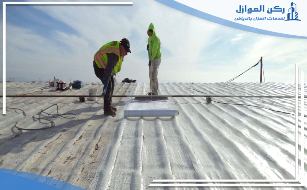 أرخص شركة عزل شينكو بالرياض