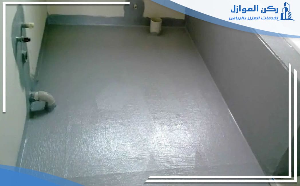 أهمية عزل الحمامات بالرياض