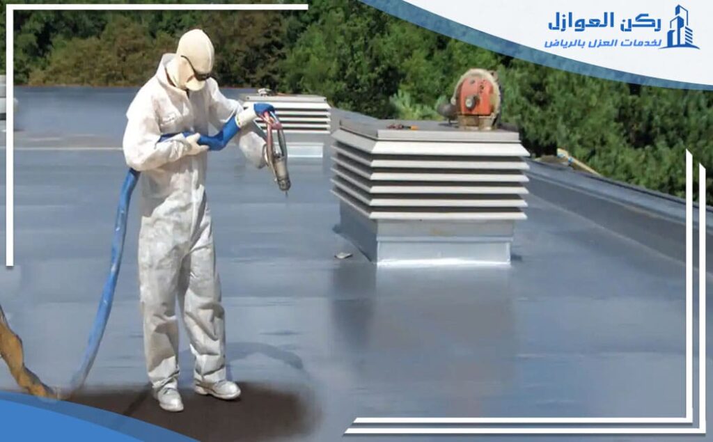 شركة عزل البولي يوريا بالرياض