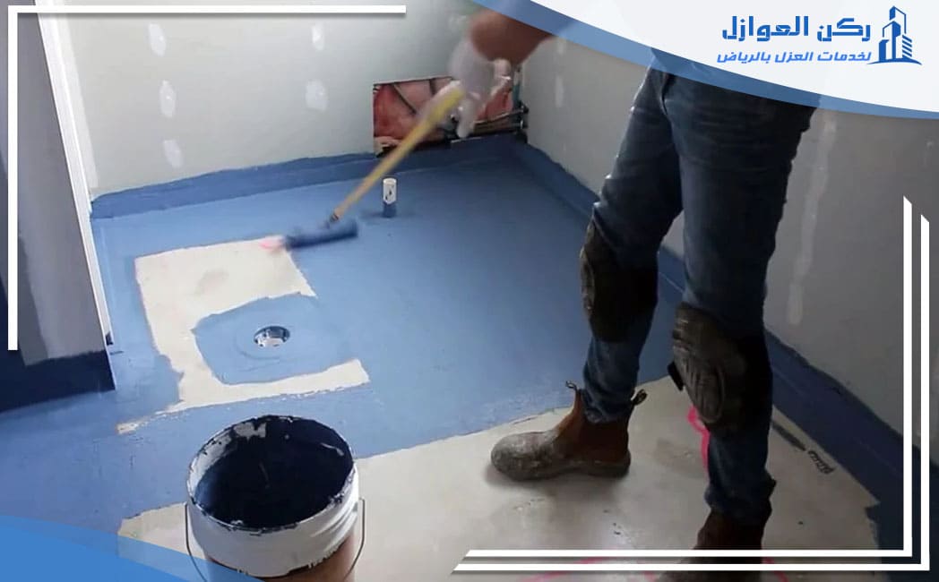 شركة عزل حمامات بالرياض