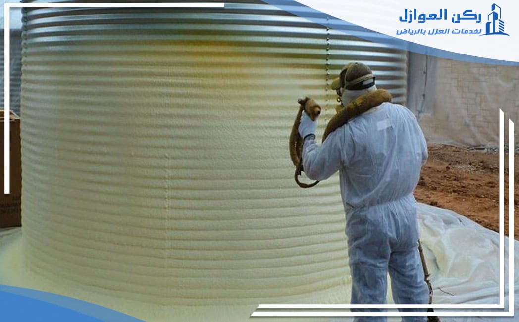 شركة عزل خزانات بالرياض
