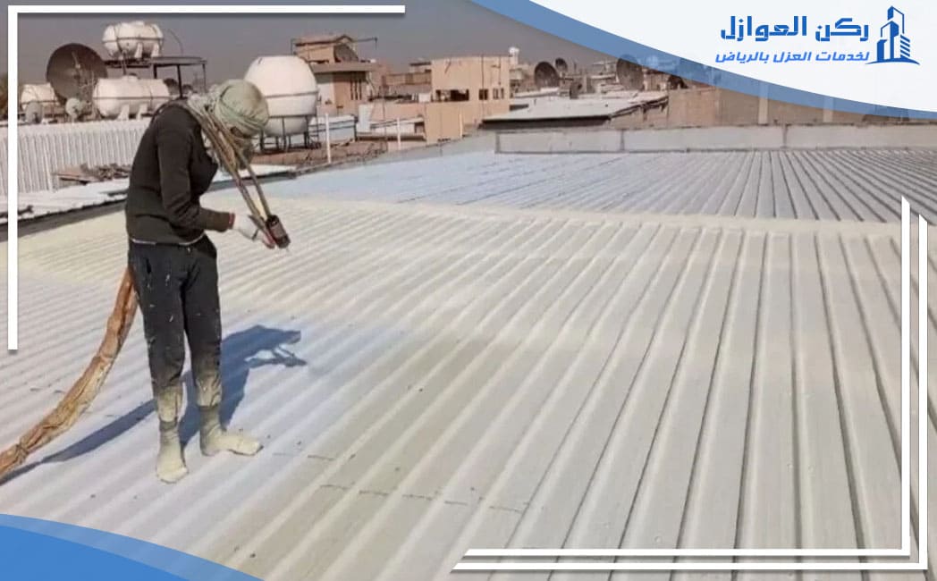 شركة عزل شينكو بالرياض