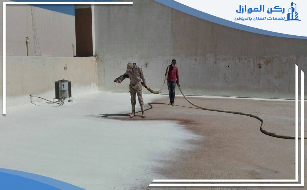 شركة عزل فوم بالرياض